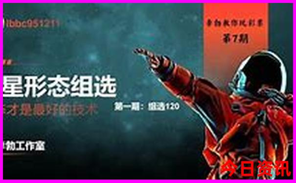 拉斯维加斯十大必去景点