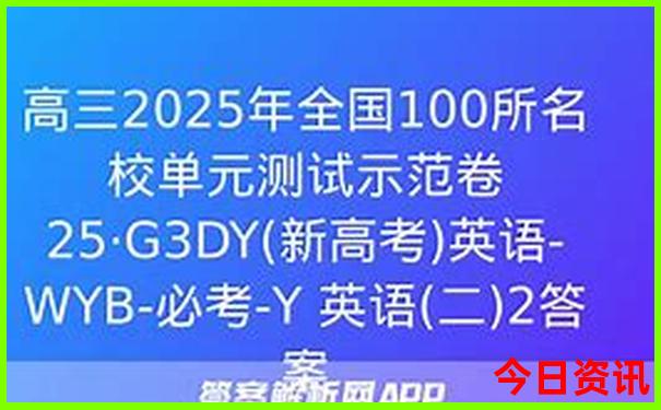 虎头旅游景区景点介绍